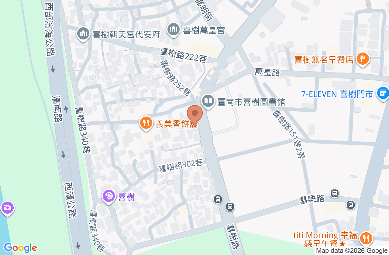 民安診所 位置地圖