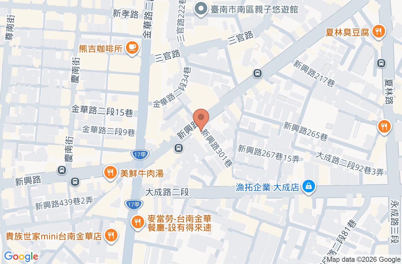 府城骨科皮膚科診所 位置地圖