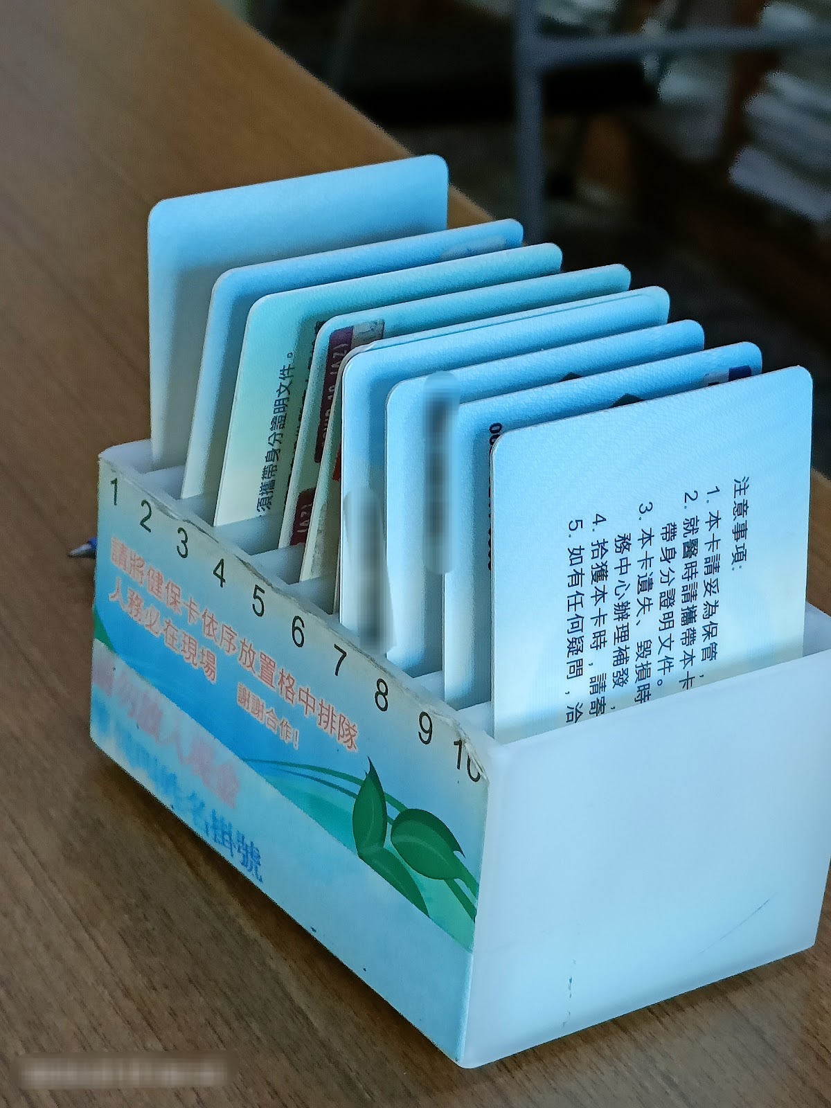 新光眼科診所 診所實景照