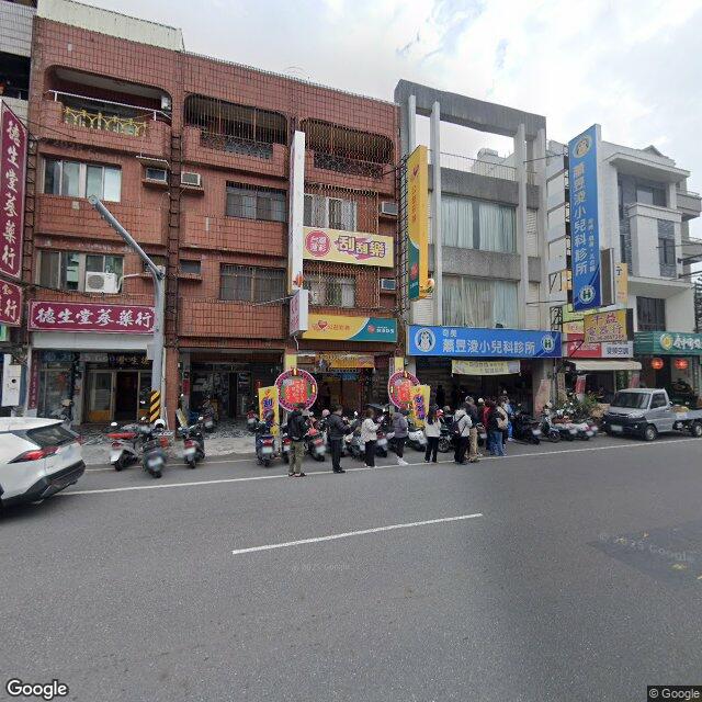 蕭昱淩小兒科診所 街景外觀