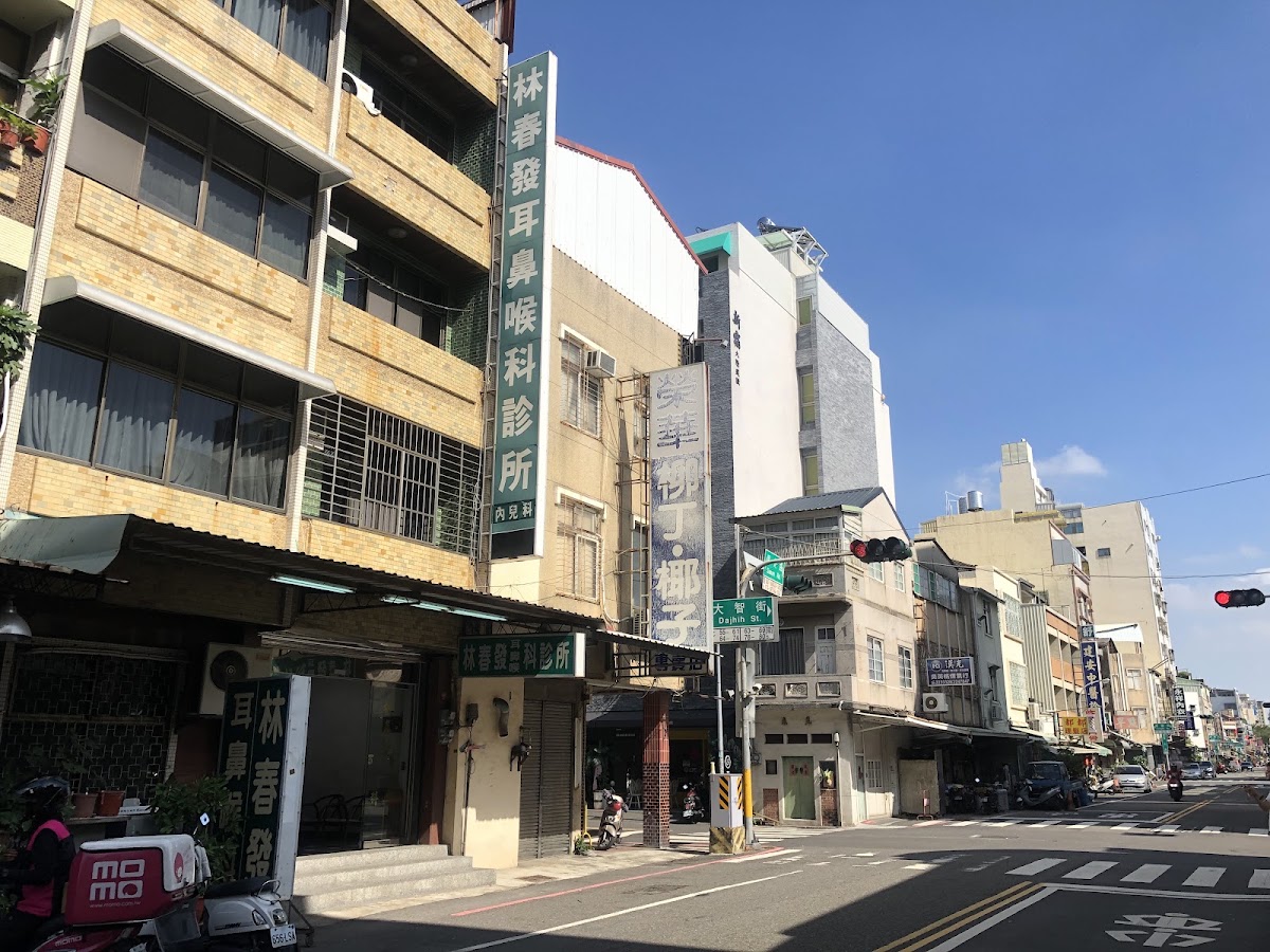 林春發耳鼻喉科診所 診所實景照