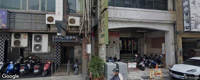 郭宗男婦產科診所 街景外觀