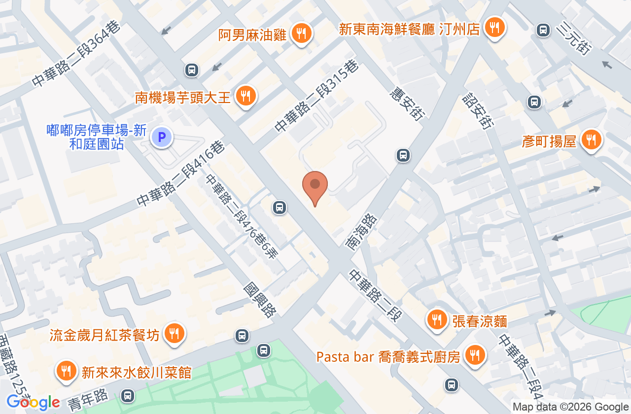 華慶牙醫診所 位置地圖