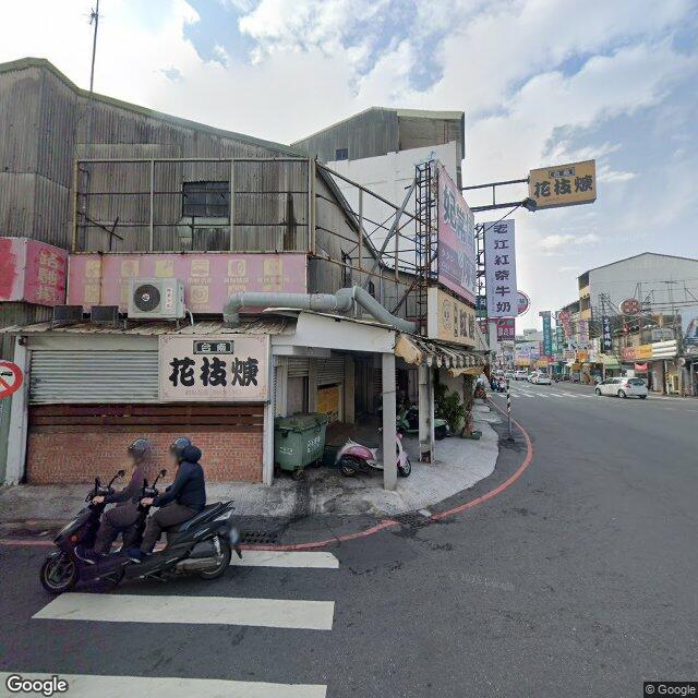 延年內科小兒科診所 街景外觀