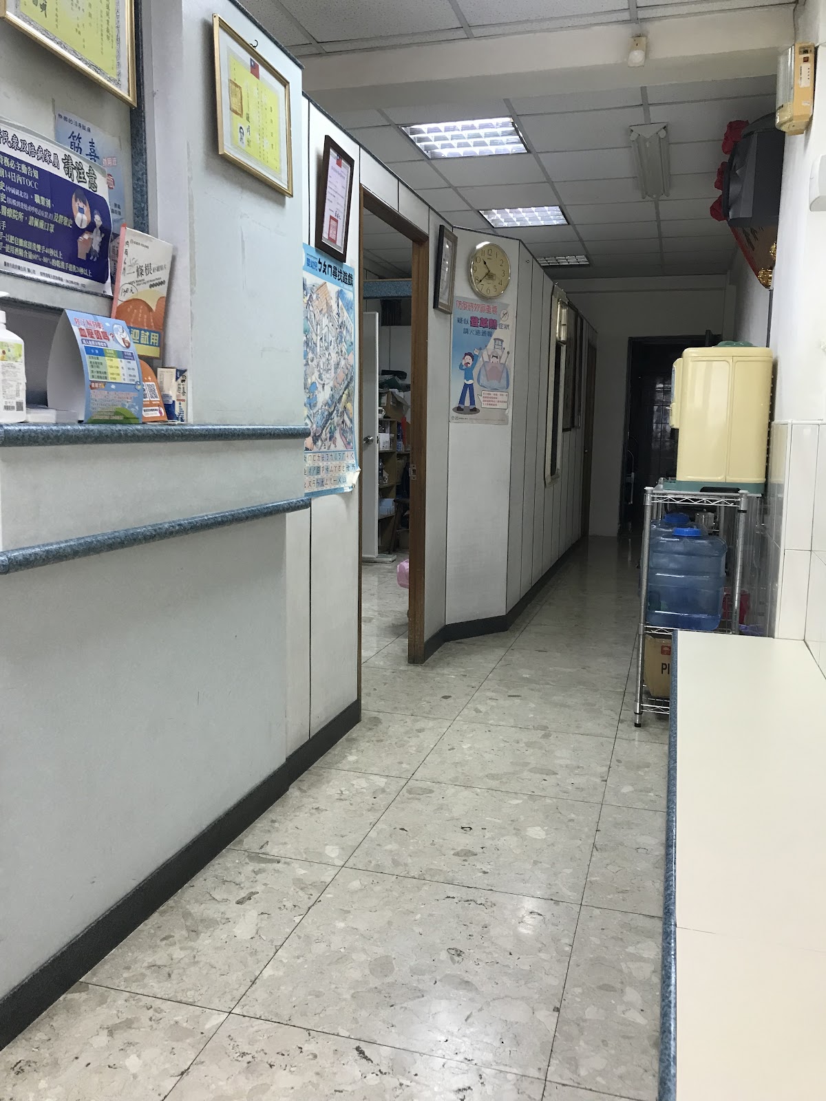 陳興中家庭醫學科診所 診所實景照