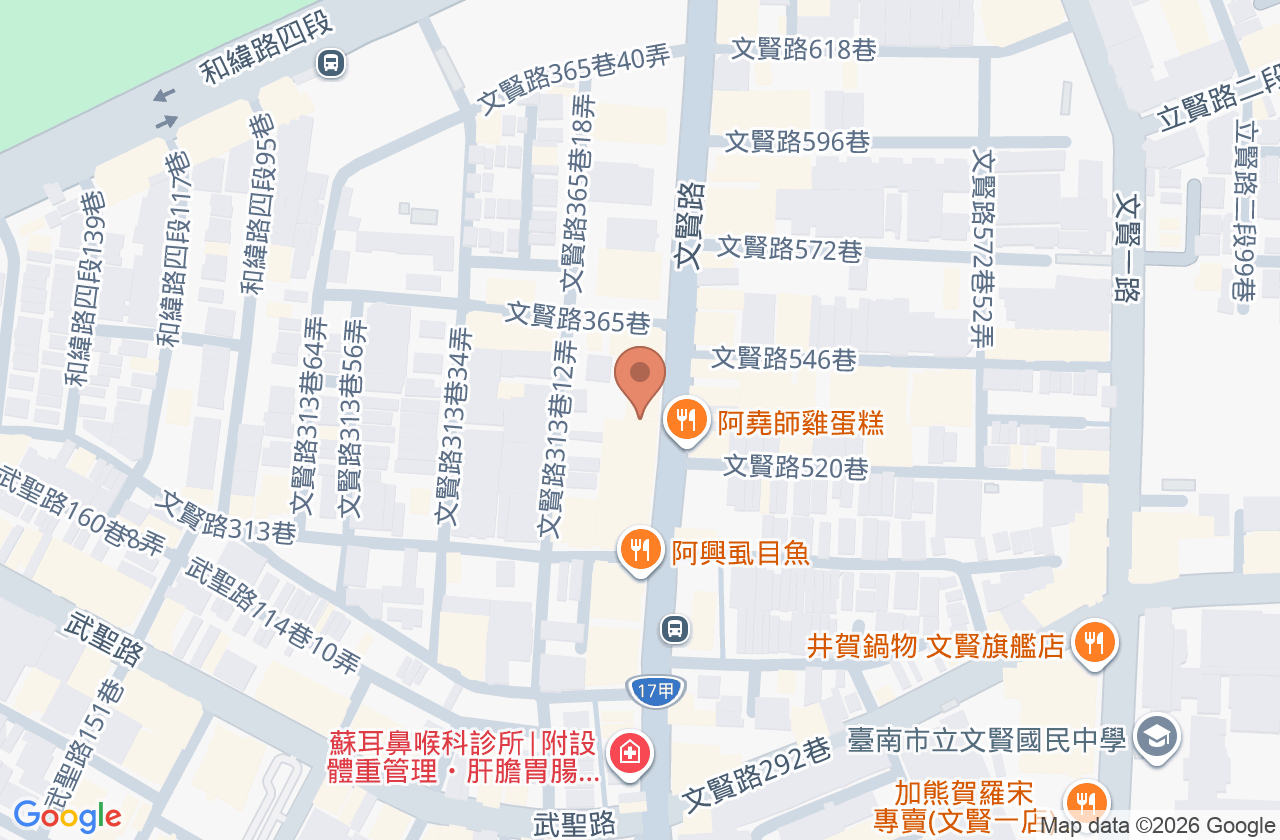 信安內科診所 位置地圖