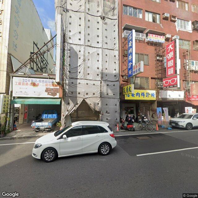信安內科診所 街景外觀
