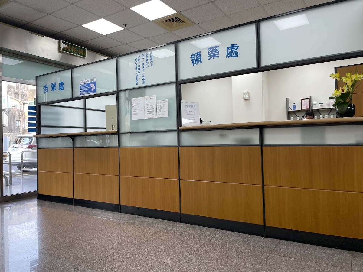 杏安外科診所 診所實景照