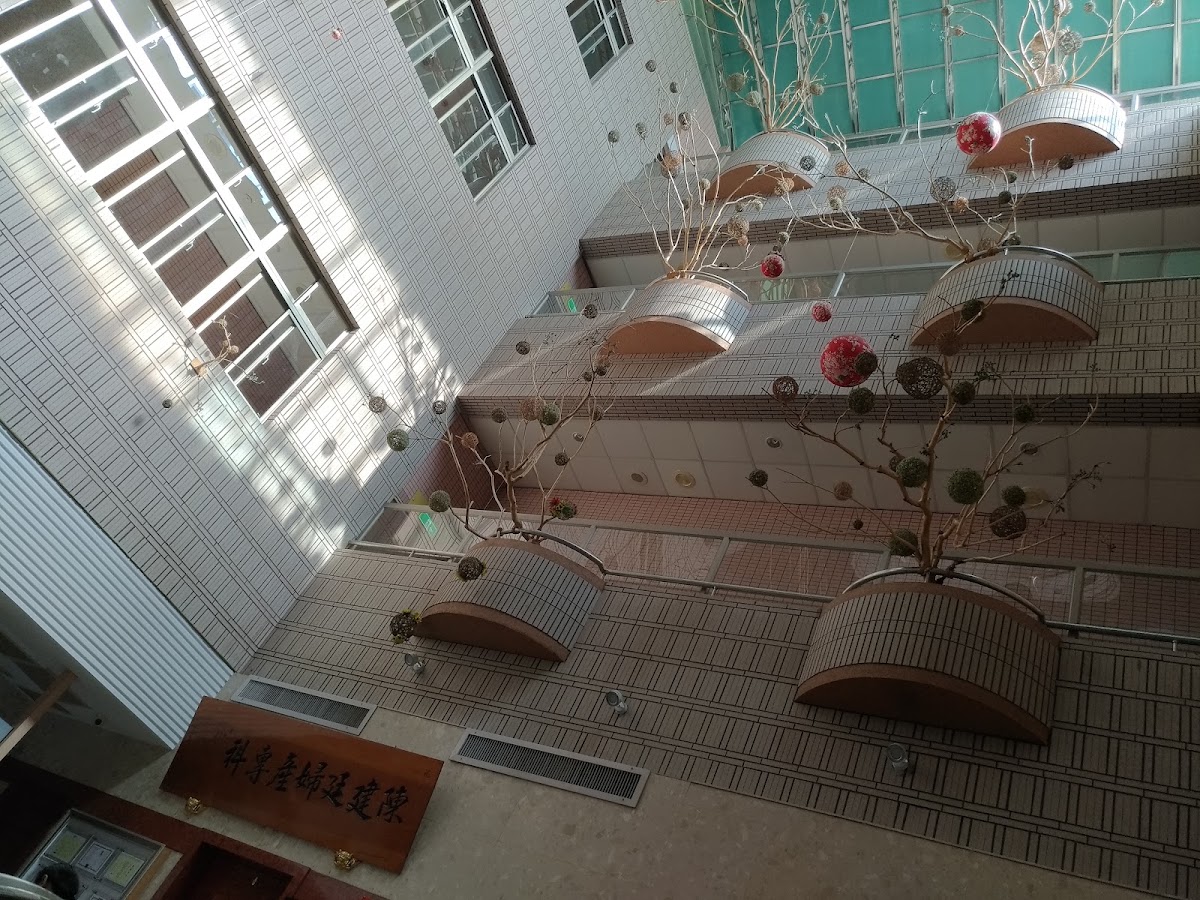 陳建廷婦產科診所 診所實景照