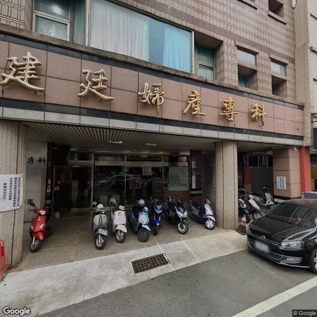 陳建廷婦產科診所 街景外觀