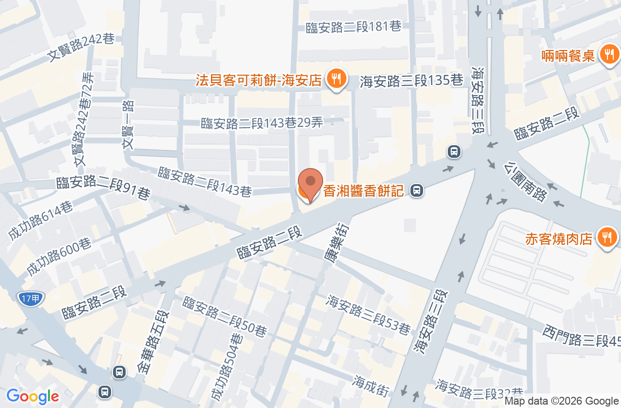安田耳鼻喉科診所 位置地圖