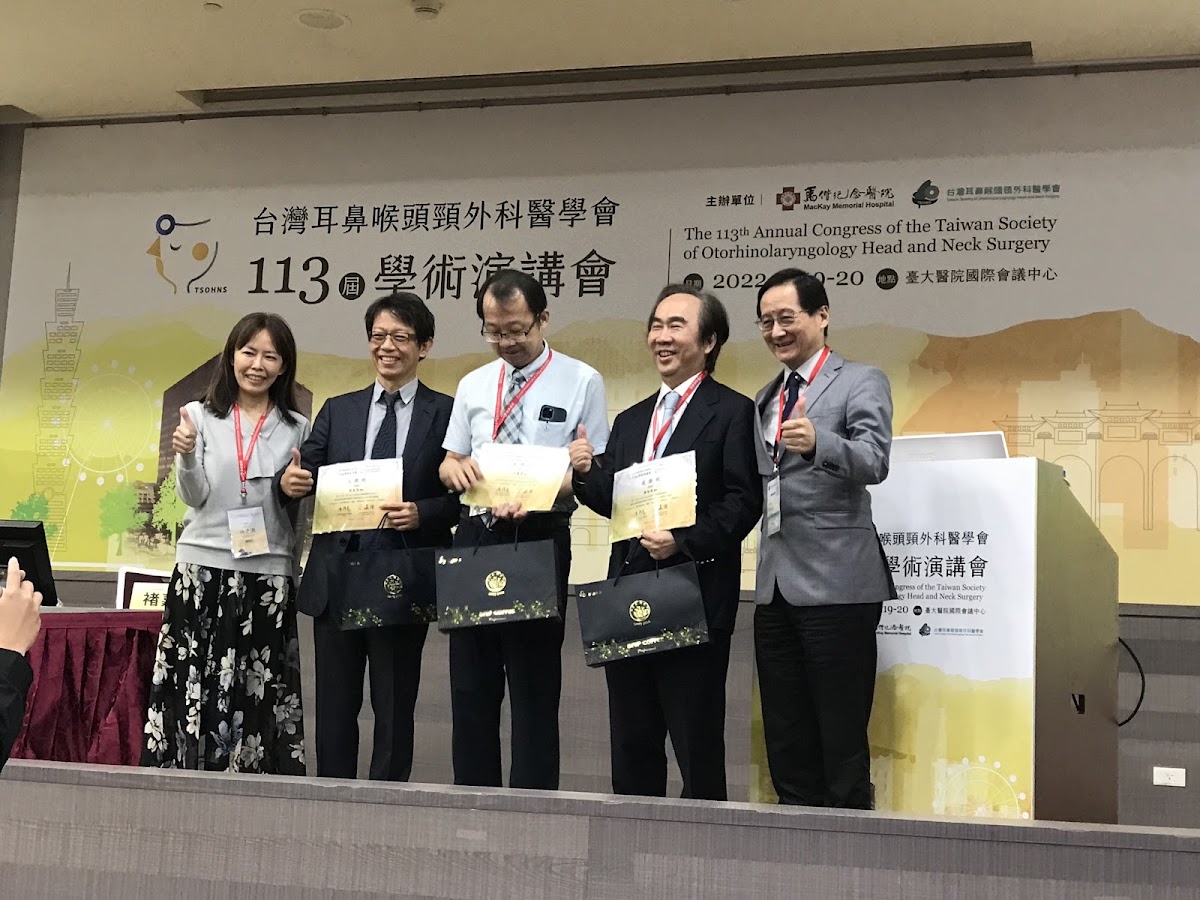 安田耳鼻喉科診所 診所實景照
