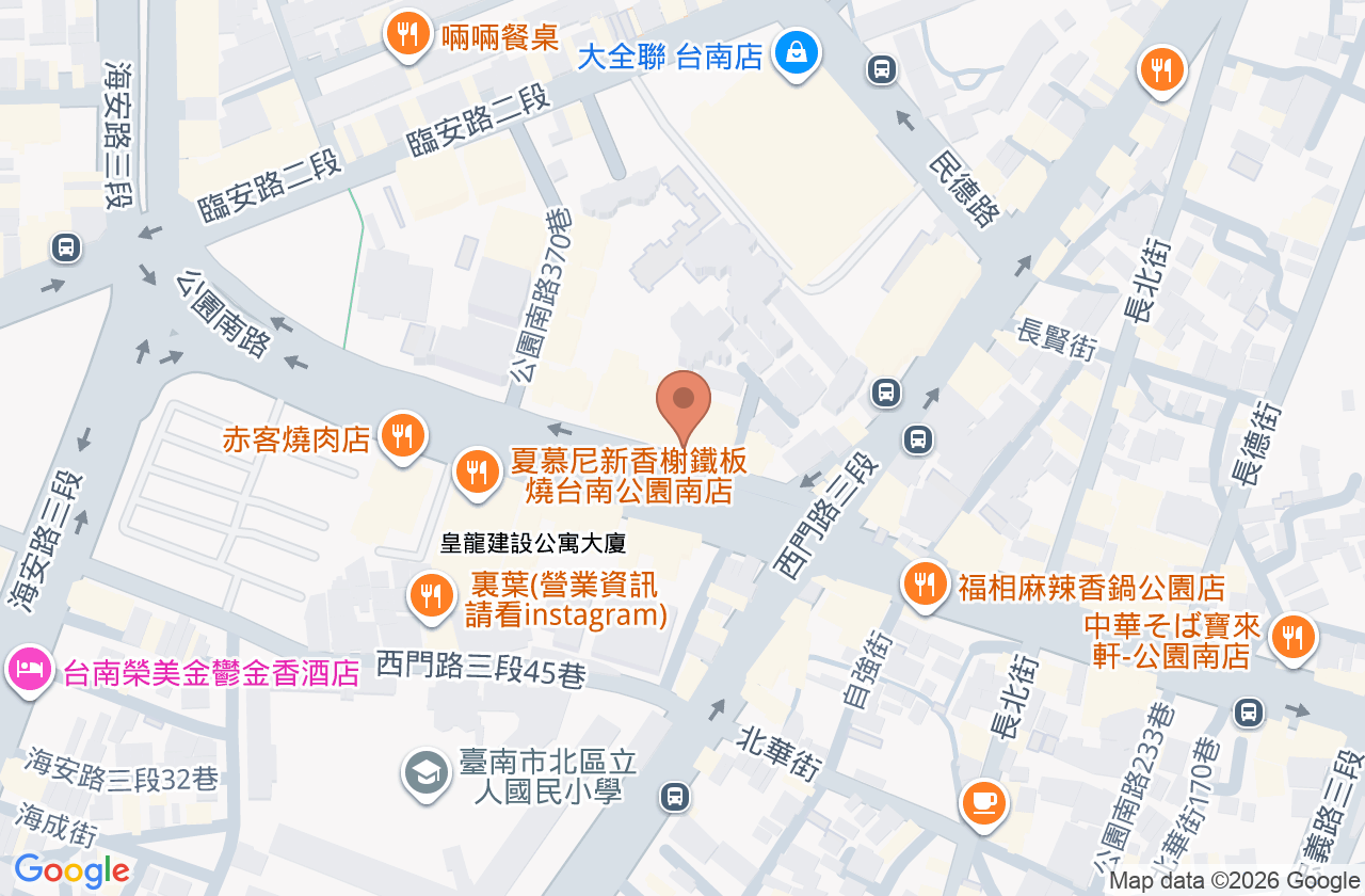 柯中文皮膚科診所 位置地圖