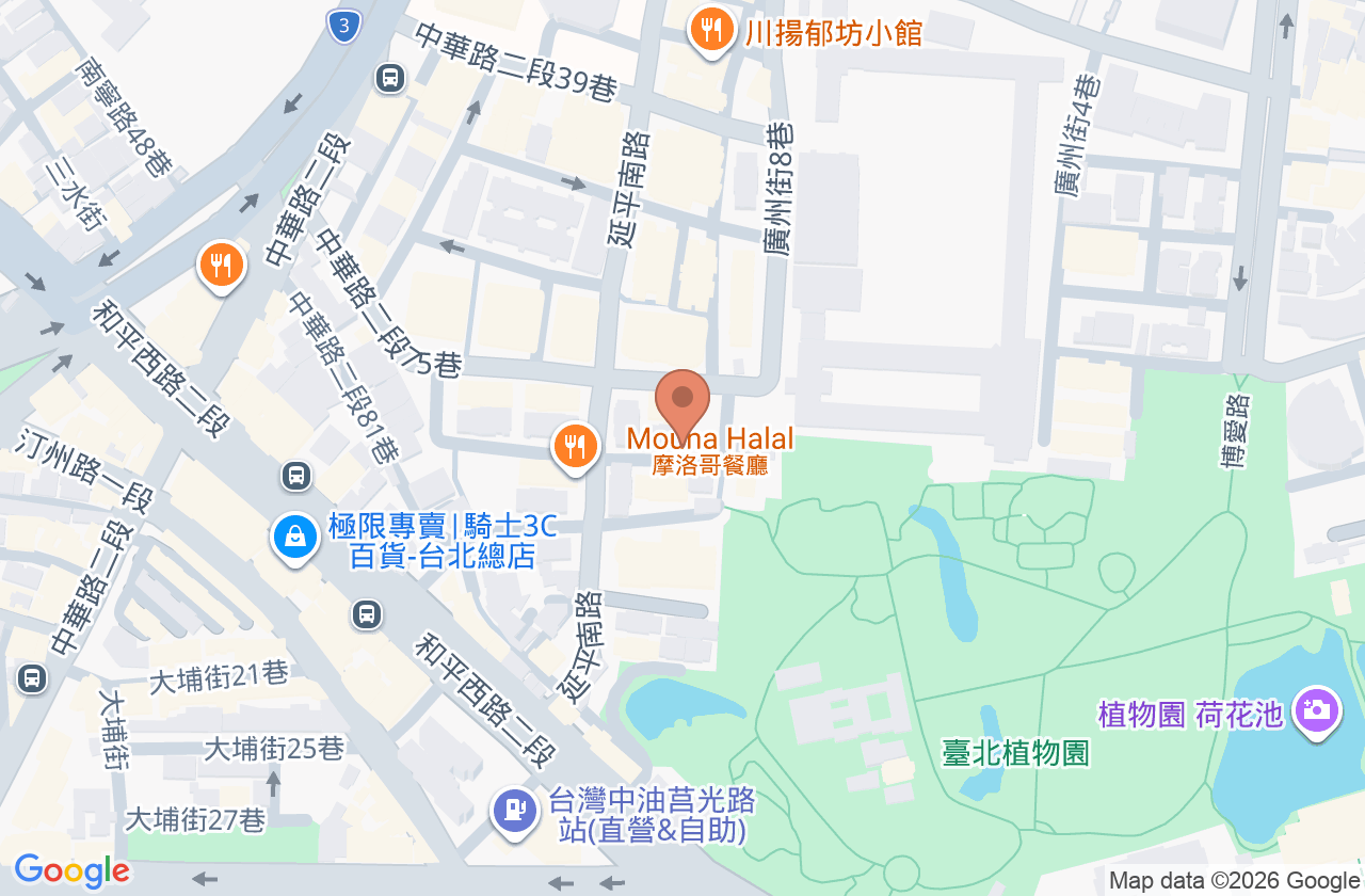 家禾牙醫診所 位置地圖