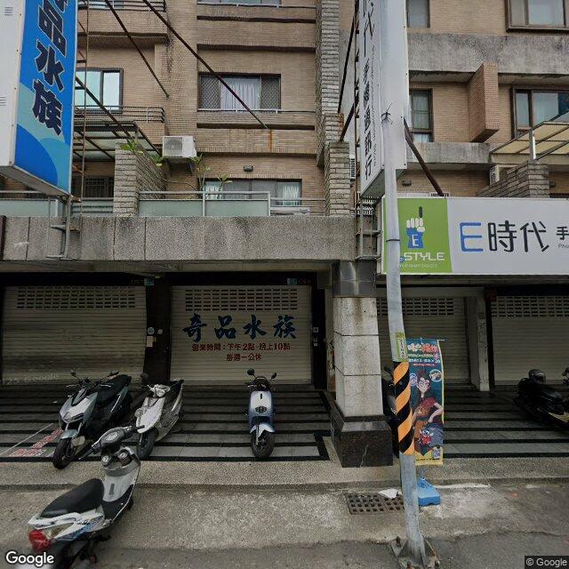 王恭亮診所 街景外觀