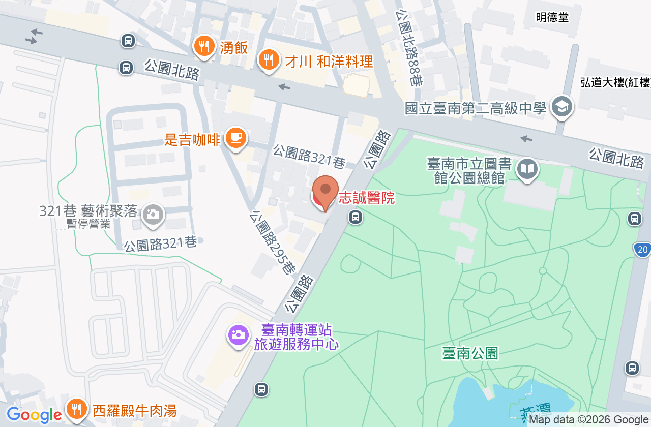 公園內科診所 位置地圖