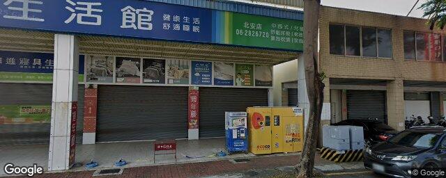 林建任內科診所 街景外觀