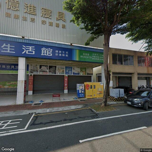 林建任內科診所 街景外觀