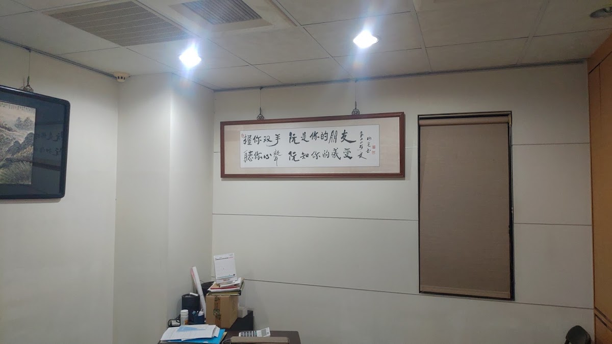 林日光診所 診所實景照