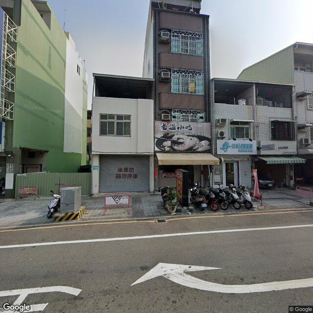 開元骨外科診所 街景外觀