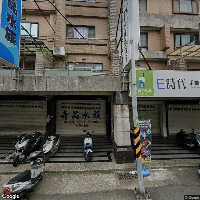 現代眼科診所 街景外觀
