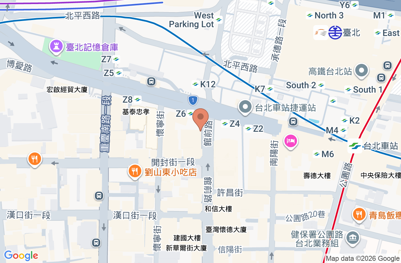 星采牙醫診所 位置地圖