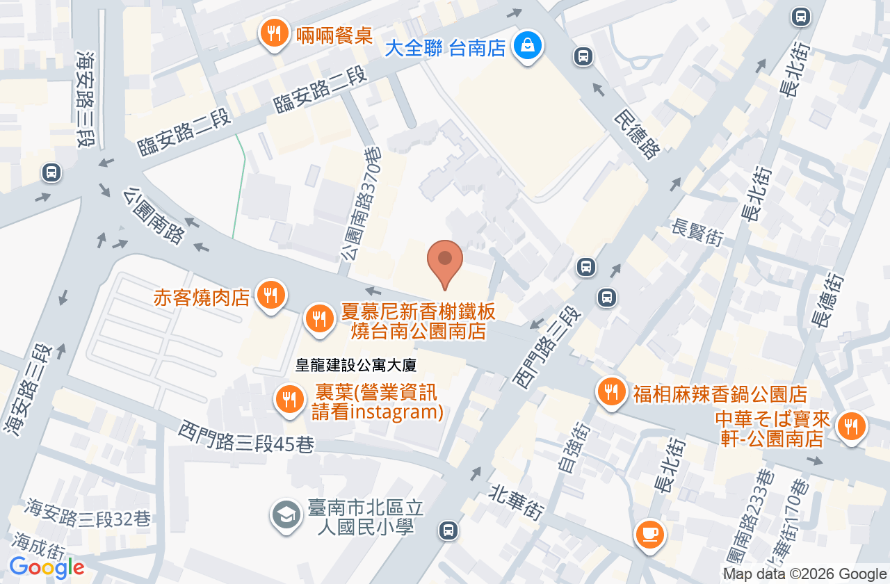 九翌復健科診所 位置地圖
