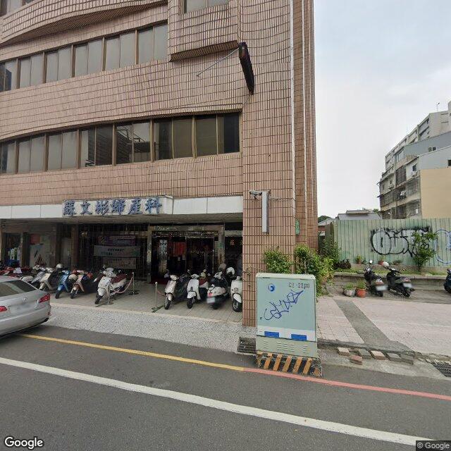 蘇文彬婦產科診所 街景外觀