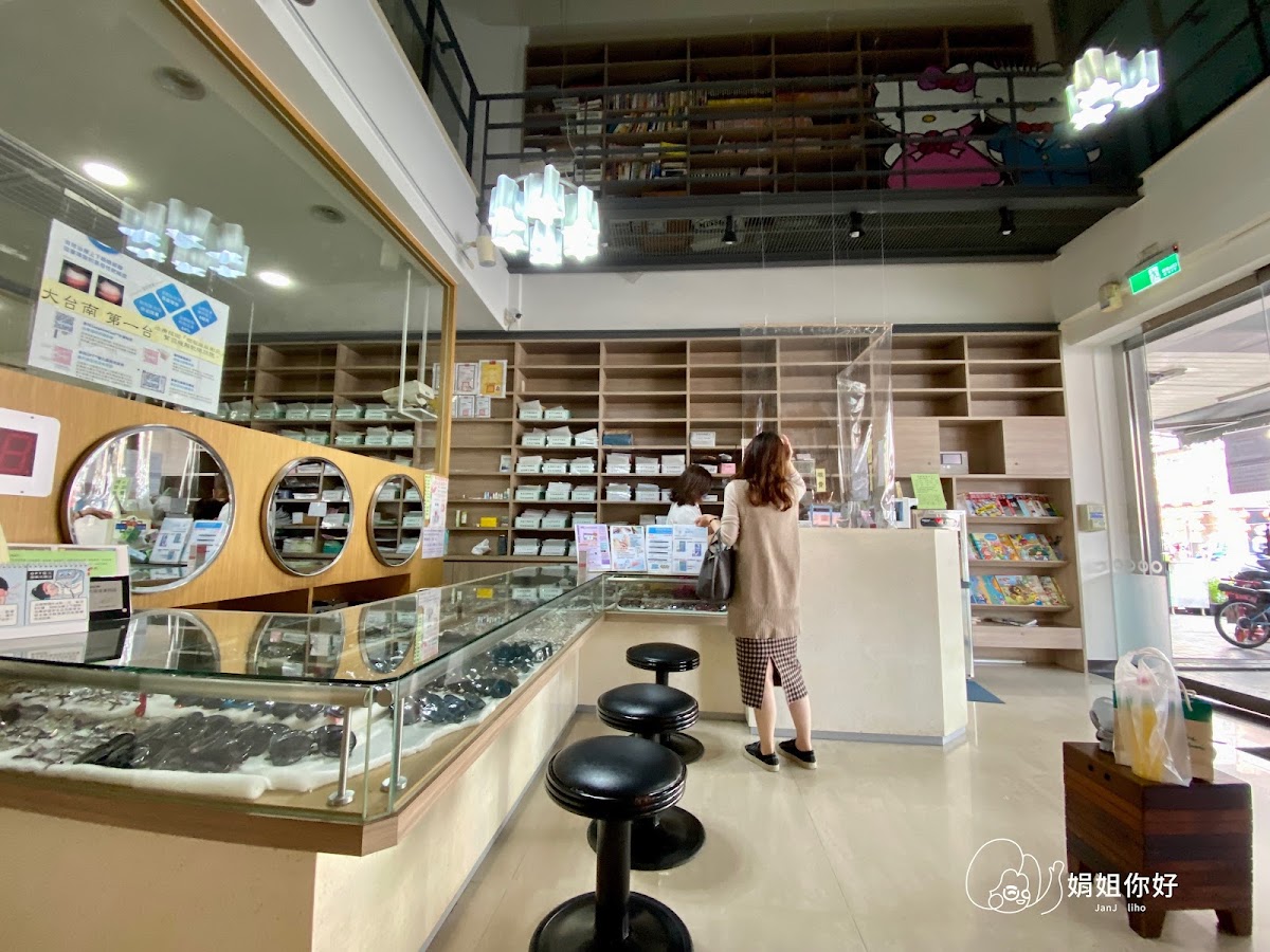 呂忠苓眼科診所 診所實景照