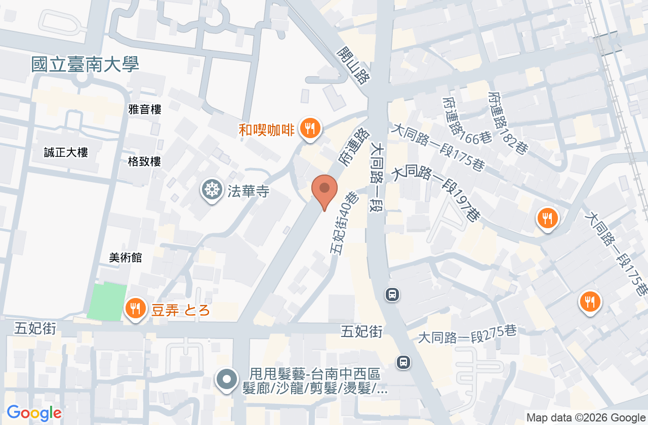 松柏復健科診所 位置地圖