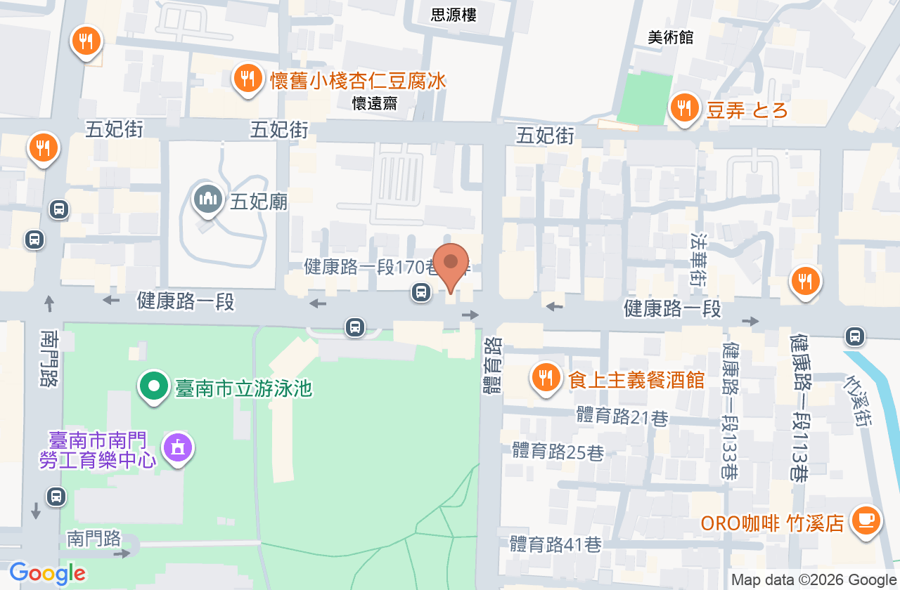 康健內兒科診所 位置地圖