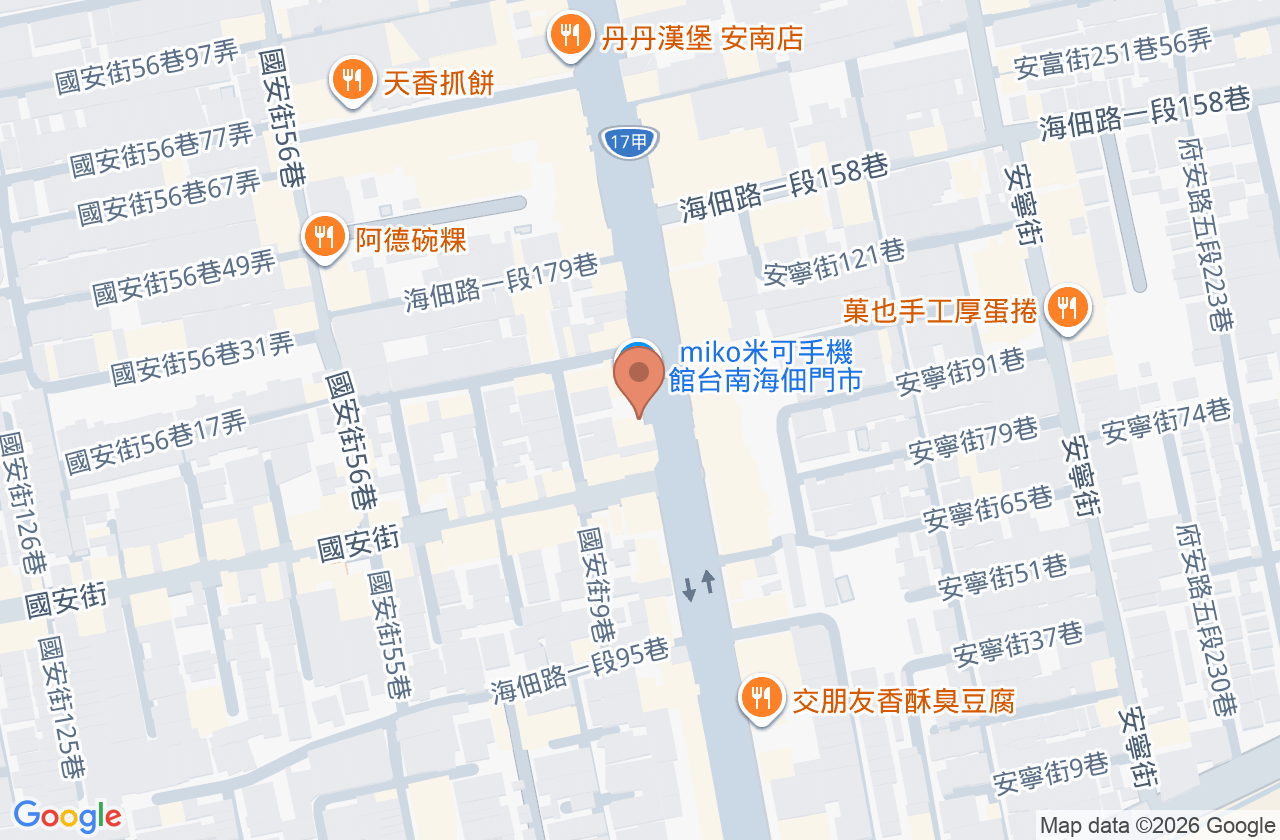 陳俊堯內兒科診所 位置地圖