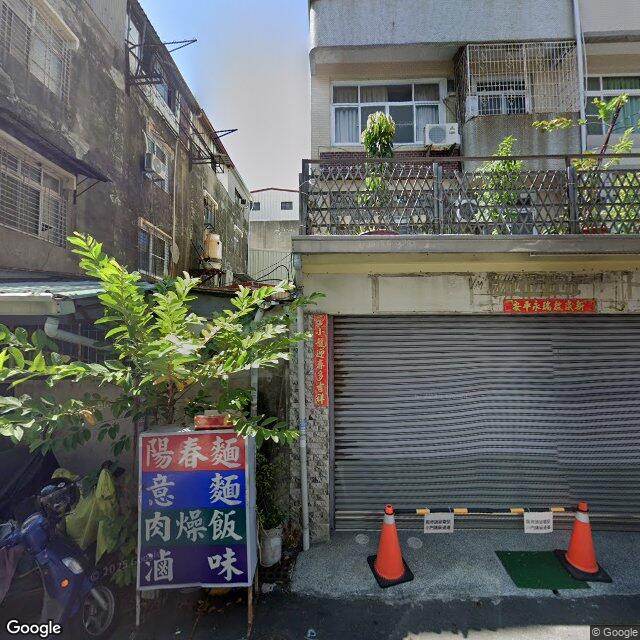 榮銘內科診所 街景外觀