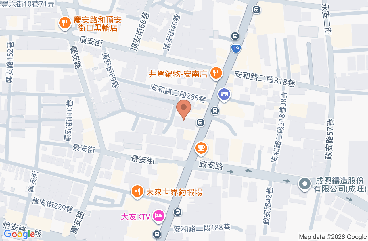 賴俊良骨外科診所 位置地圖