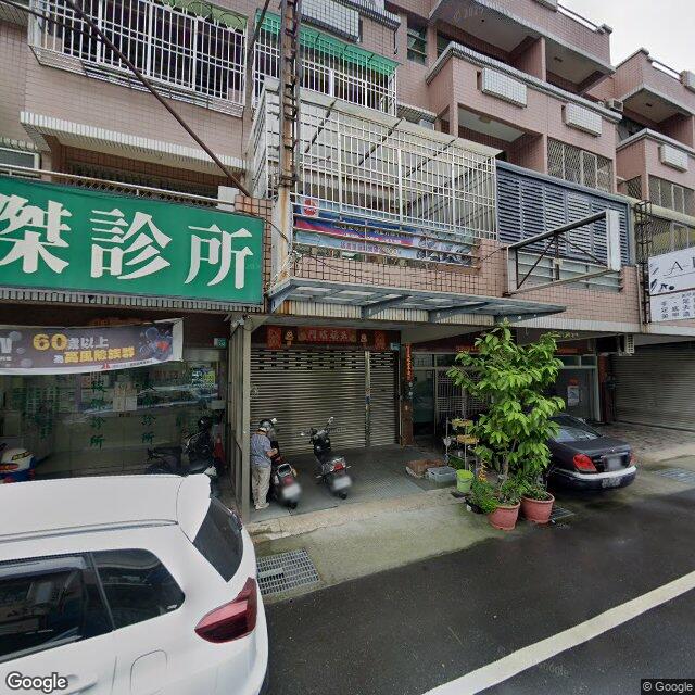 俊傑診所 街景外觀