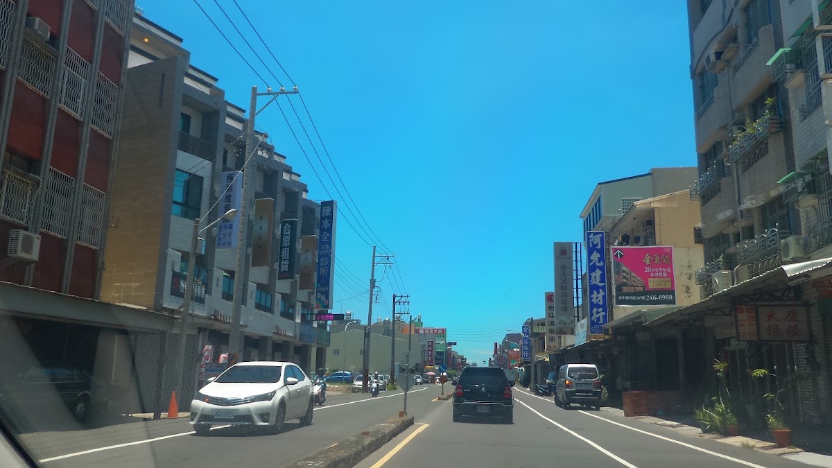 陳本全家庭醫學科診所 診所實景照