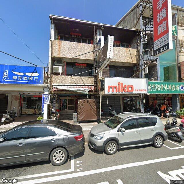 董哲樑骨外科診所 街景外觀