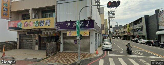 邱垂德診所 街景外觀
