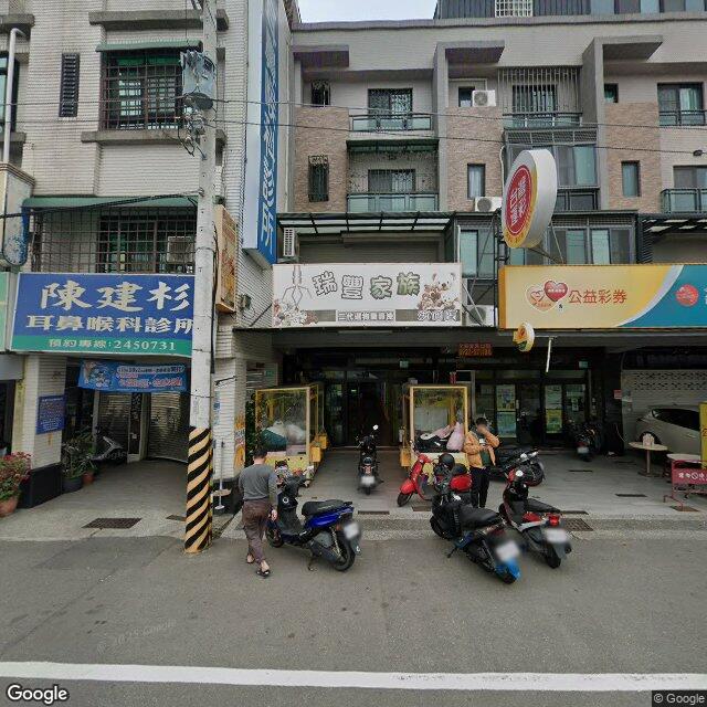 陳建杉耳鼻喉科診所 街景外觀