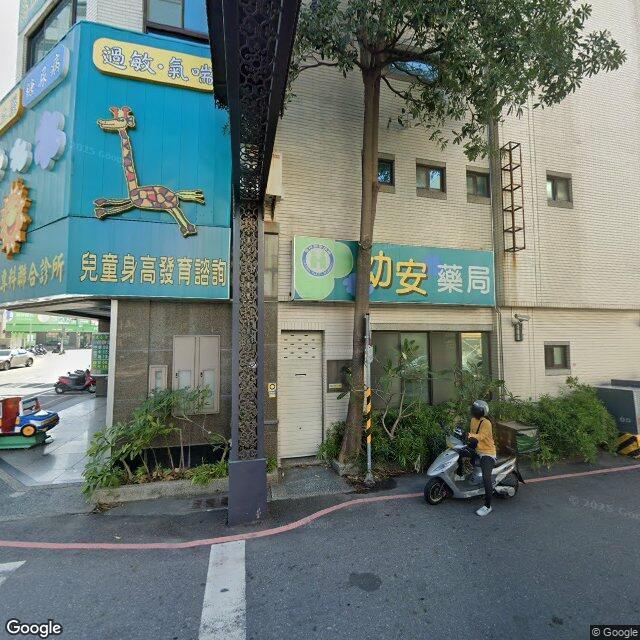陽光小兒科診所 街景外觀