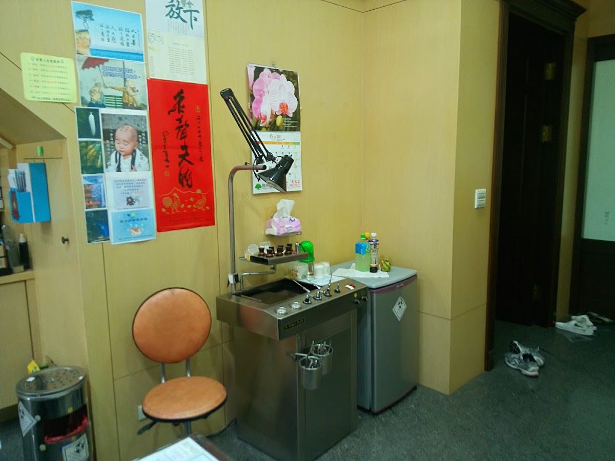 南門蔡內科診所 診所實景照
