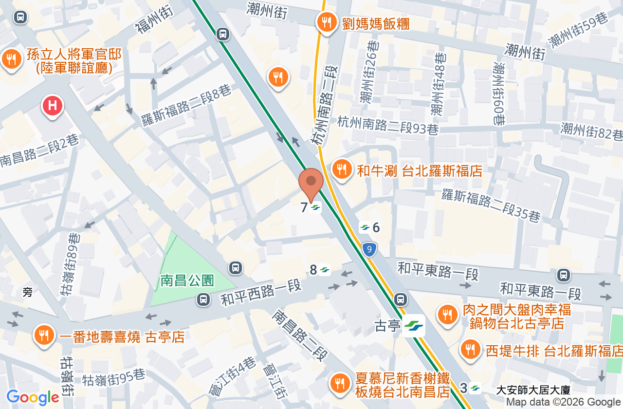 蒔穗美學牙醫診所 位置地圖