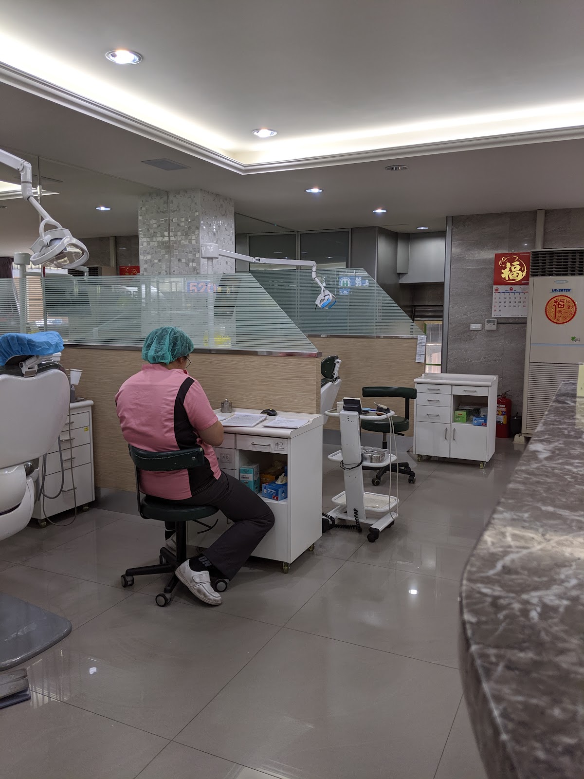 周建堂牙醫診所 診所實景照