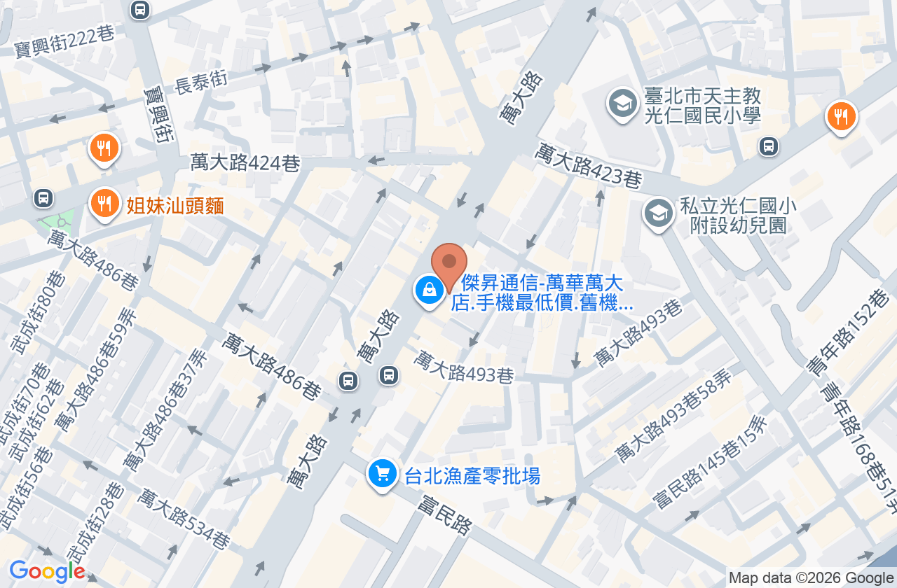 惠德牙醫診所 位置地圖