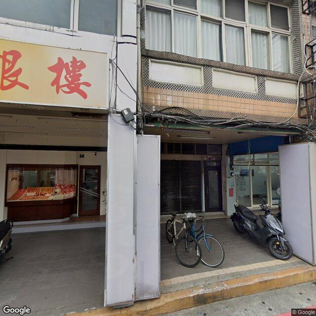 惠德牙醫診所 街景外觀