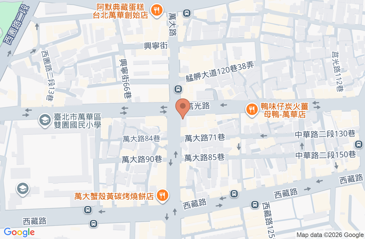保誠牙醫診所 位置地圖
