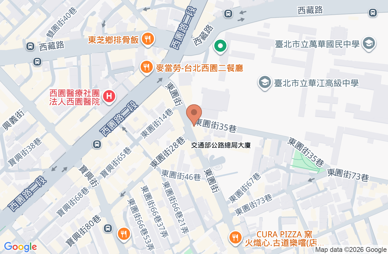 典華牙醫診所 位置地圖