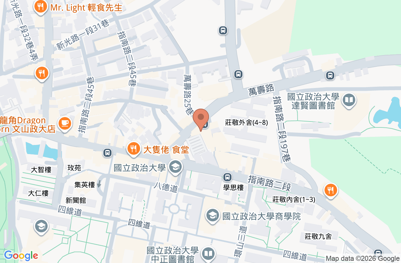 寶島牙醫診所 位置地圖
