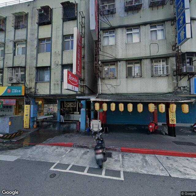 台欣牙醫診所 街景外觀