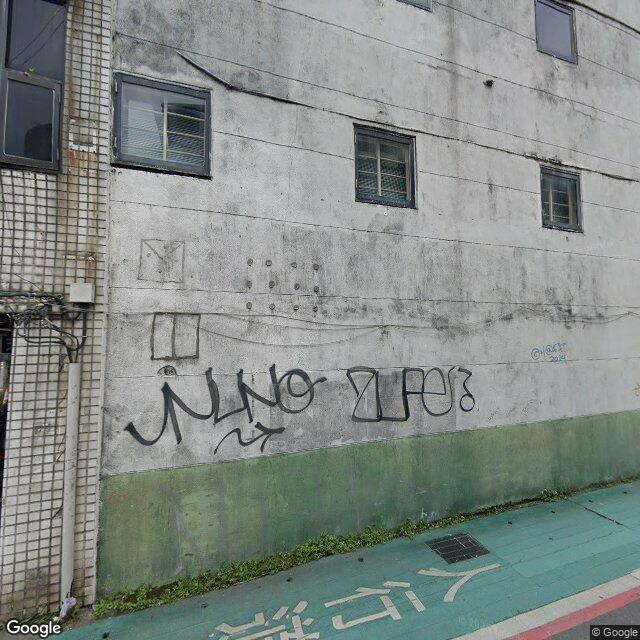 天丞牙醫診所 街景外觀